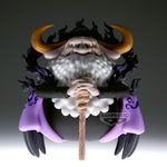 Figura Banpresto one piece mega world collectable st. jaygarcia saturn