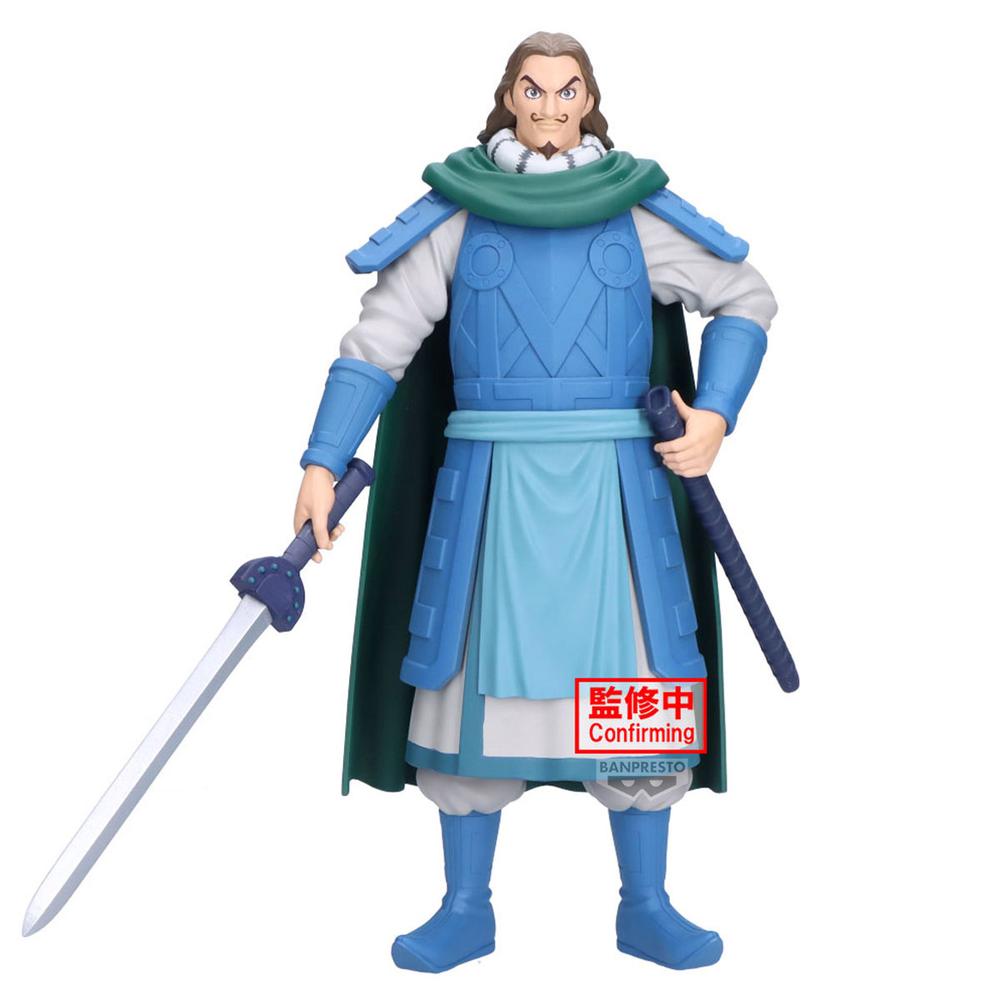 Figura Banpresto kingdom grandista - to · 26cm