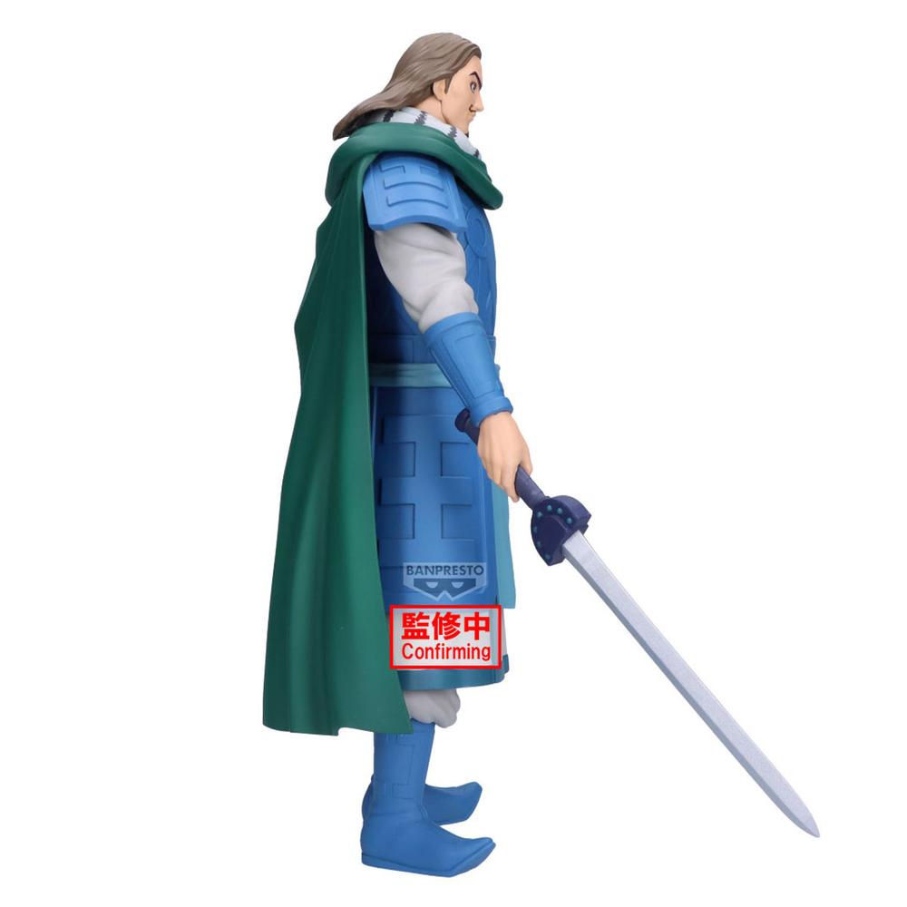 Figura Banpresto kingdom grandista - to · 26cm