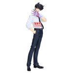 Figura Banpresto hell teacher: jigoku sensei nube meisuke nuevo 20cm
