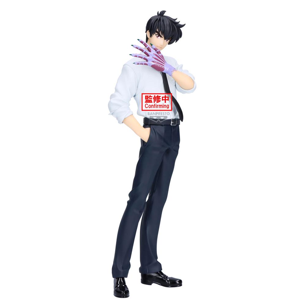 Figura Banpresto hell teacher: jigoku sensei nube meisuke nuevo 20cm