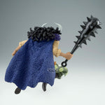 Figura Banpresto one piece battle record collection extra kaido 20cm
