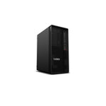 Ordenador Lenovo thinkcentre p2 tower gen2 u7 - 265 · 32GB · SSD 1TB · RTX 5060 8GB · W11P