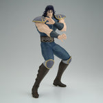 Figura Banpresto fist of the north star - grandista - rei
