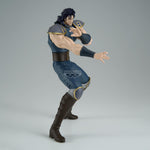 Figura Banpresto fist of the north star - grandista - rei