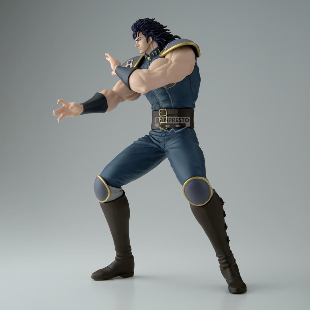 Figura Banpresto fist of the north star - grandista - rei