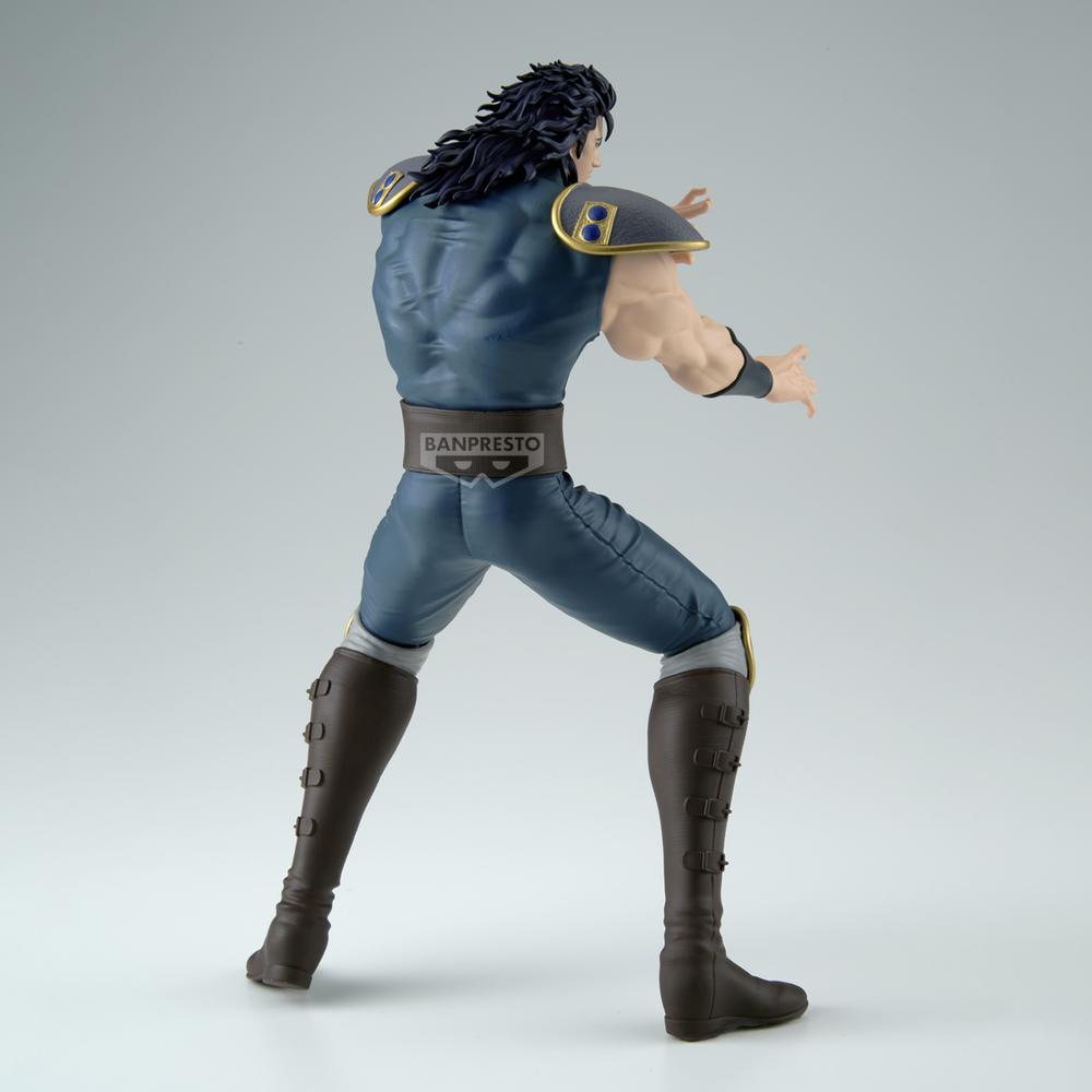 Figura Banpresto fist of the north star - grandista - rei