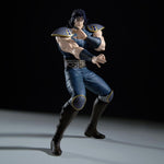 Figura Banpresto fist of the north star - grandista - rei