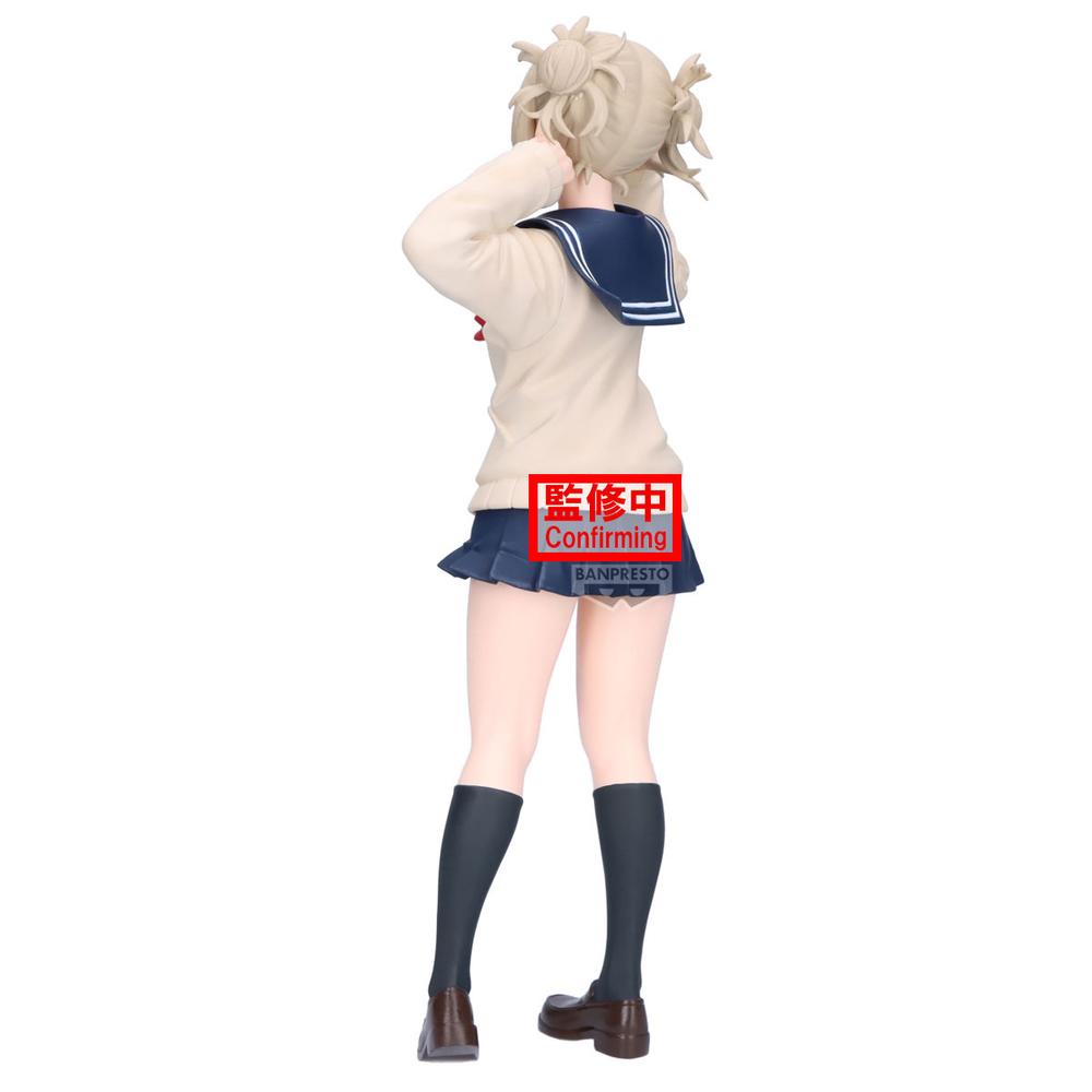 Figura Banpresto my hero academia glitter&glamours - himiko toga