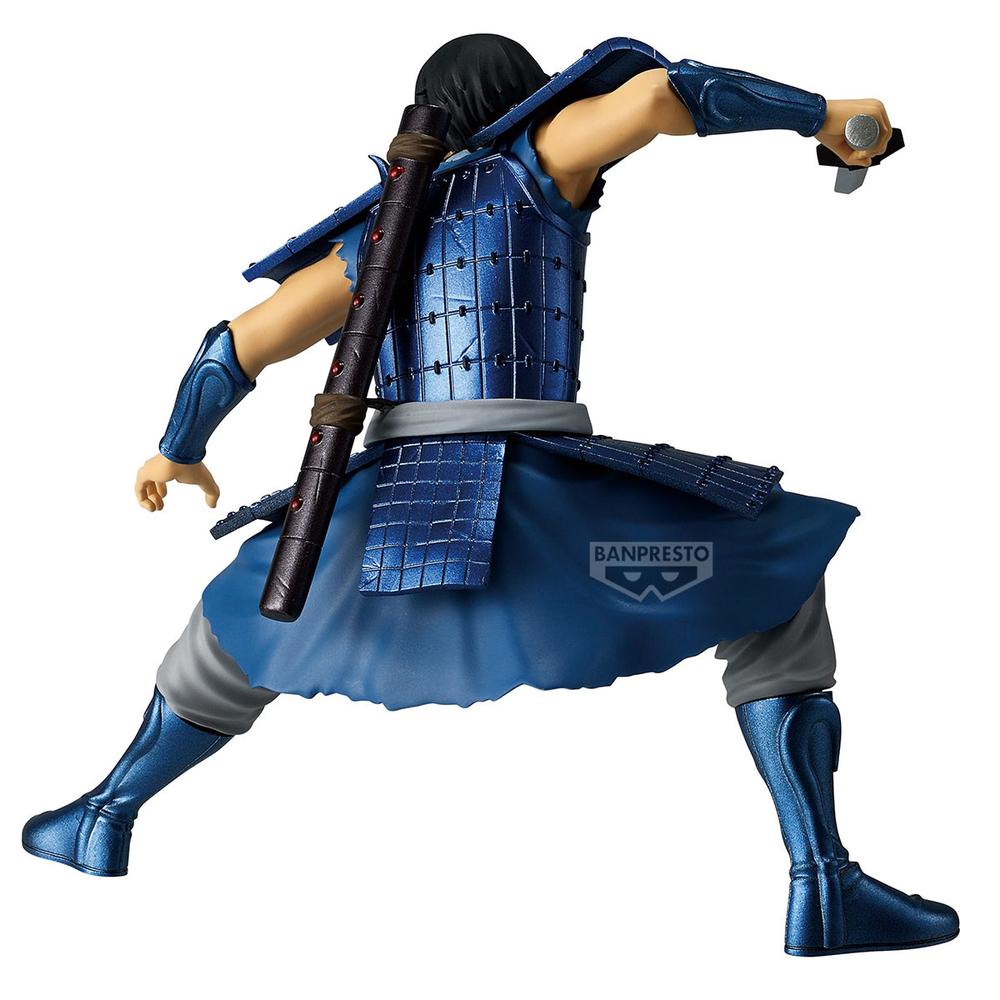 Figura Banpresto kingdom vibration stars - shin