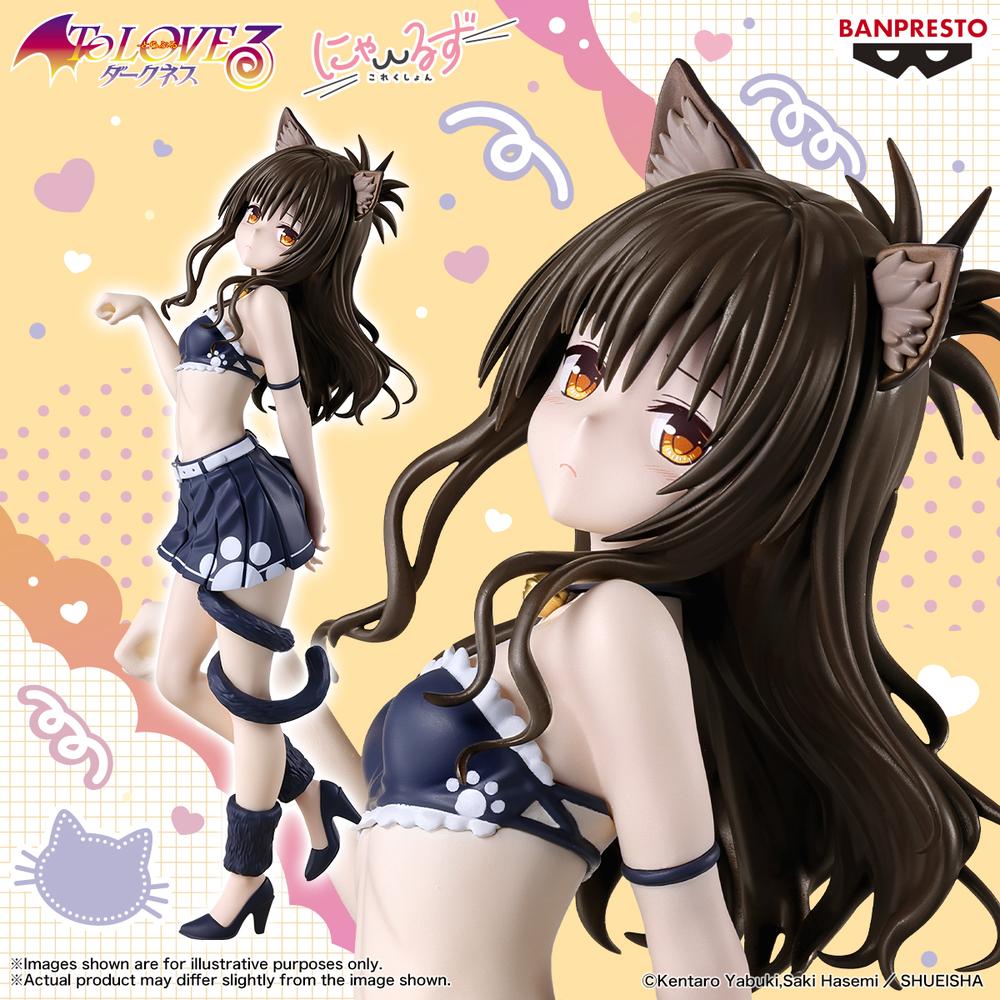 Figura Banpresto to loveru darkness nyarls collectión mikan yuki