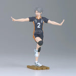 Figura Banpresto haikyu!! koshi sugawara 14cm