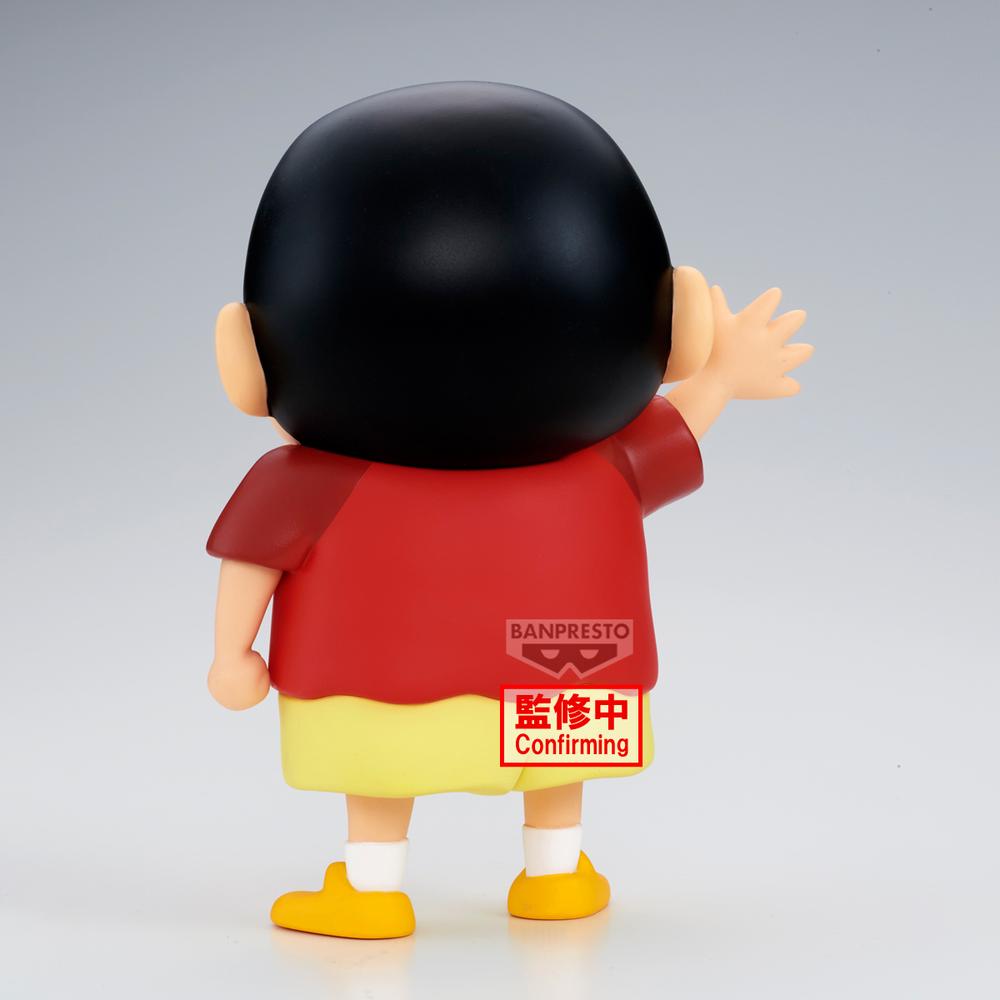 Figura Banpresto crayon shinchan movie: spooky! my yokai vacation big sofvimates shinnosuke nohara 18cm