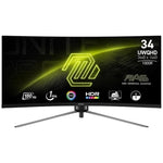 Monitor curvo gaming MSI mag345cqrf e20 34 pulgadas uwqhd 200hz