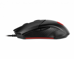 Raton gaming MSI clutch gm08 negro