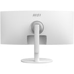 Monitor curvo MSI modern md342cqpw 34 pulgadas uwqhd 120hz