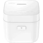 Arrocera Xiaomi Multifunctional Rice Cooker 1.5L/ 380W/ Capacidad 1.5L - PixelPlaza