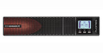 Sai Salicru sps 1500 adv rt2 1500va - 1350w rack - torre linea interactiva senoidal