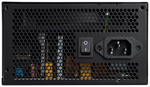 XPG KYBER 650W unidad de fuente de alimentación 24-pin ATX ATX Negro
