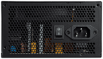 XPG KYBER 750W unidad de fuente de alimentación 20+4 pin ATX ATX Negro