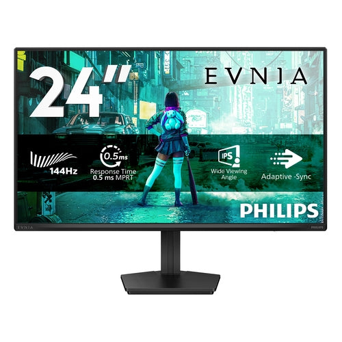 24 IPS 144HZ HDMI DP gaming