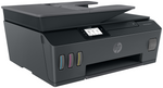 HP Smart Tank Plus 570 Inalámbrico All-in-One Color Impresora, Fotocopiadora, escáner