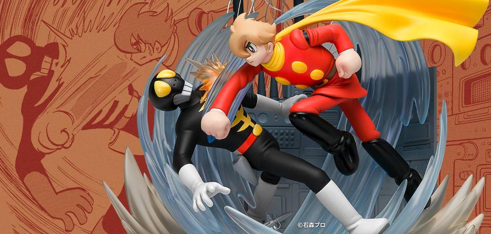 Figura tamashii nations cyborg 009 <the final duel>