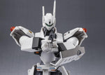 Figura tamashii nations mobile police patlabor the robot spirits side labor ingram plus av - 98plus 1st