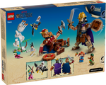 Lego one piece netflix dorry vs brogy