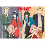 Puzzle Spy x Family 1000pzs