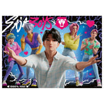 Puzzle KPop Demon Hunters 4x100pzs