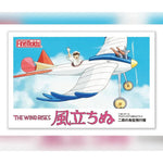 Maqueta Model Kit Jiros Bird Shaped Plane Airplane The Wind Rises