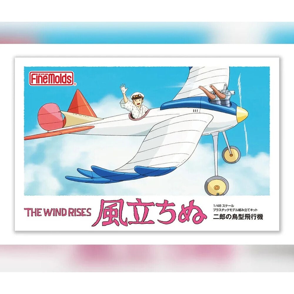Maqueta Model Kit Jiros Bird Shaped Plane Airplane The Wind Rises