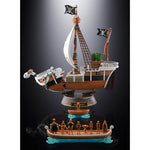 Replica Going Merry 25th Memorial Chogokin One Piece 28cm