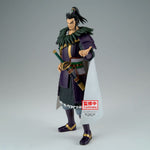 Figura Kanki Grandista Kingdom 28cm