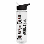 Cantimplora Eren Jaeger Attack On Titan 540ml