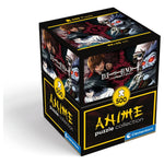 Puzzle Death Note 500pzs