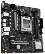 ASUS PRIME A620M-E-CSM AMD A620 Zócalo AM5 micro ATX