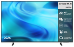 Samsung TV 43" Crystal 4K AI U8075H 4K Vision AI Smart TV (2026)